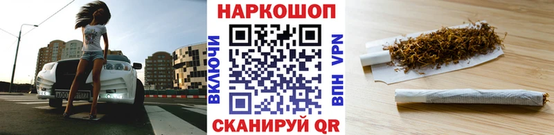 Что такое Сертолово Alpha PVP  Гашиш  COCAIN 