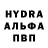 Первитин мет Mironsh M