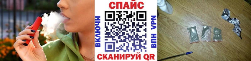 Бутират 99%  наркота  даркнет состав  Сертолово 