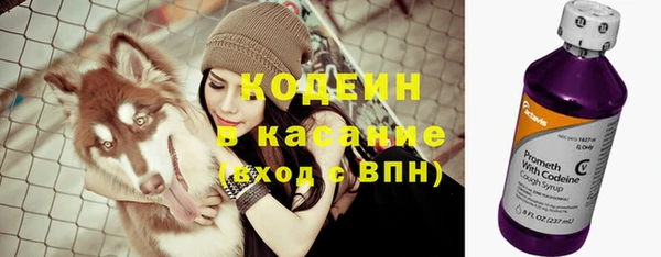 не бодяженный Балабаново