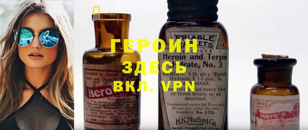 твердый Балахна