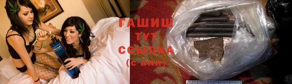 твердый Балахна