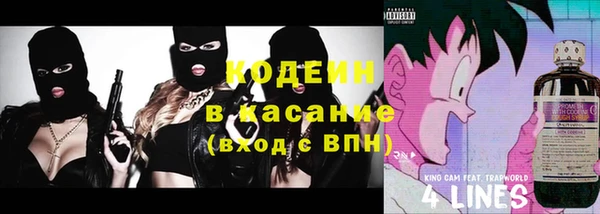 твердый Балахна
