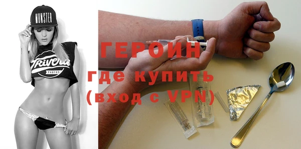 не бодяженный Балабаново