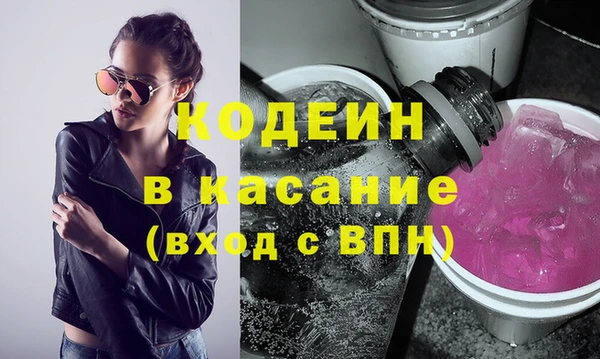 не бодяженный Балабаново