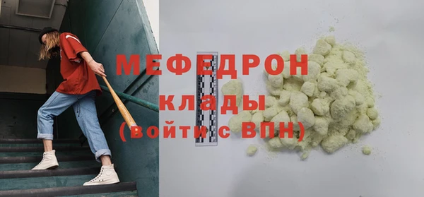 твердый Балахна