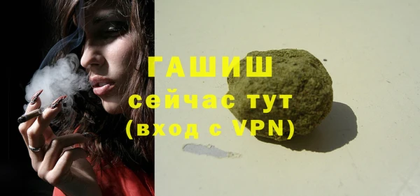 твердый Балахна