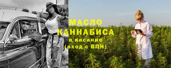 твердый Балахна