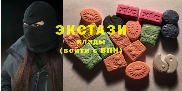 твердый Балахна