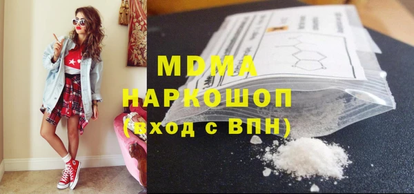 не бодяженный Балабаново