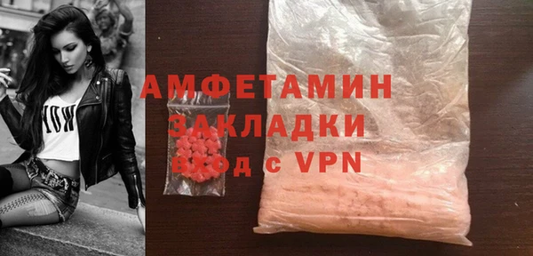 не бодяженный Балабаново