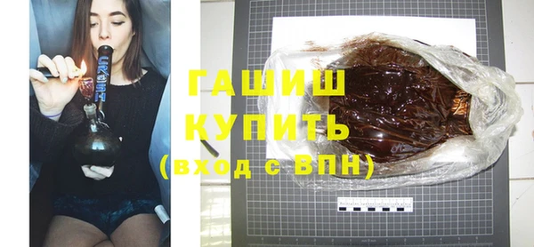твердый Балахна