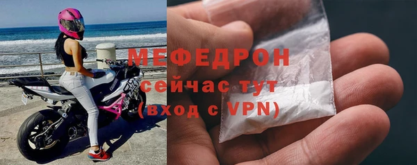 твердый Балахна