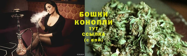 твердый Балахна